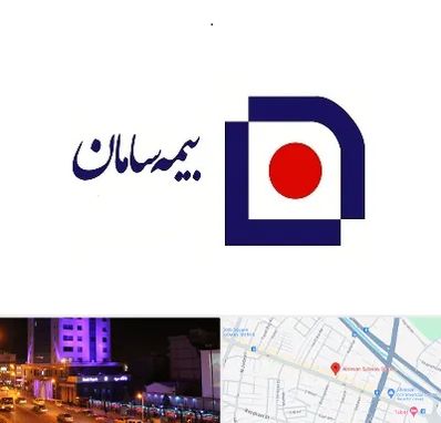 بیمه سامان در آبرسان تبریز