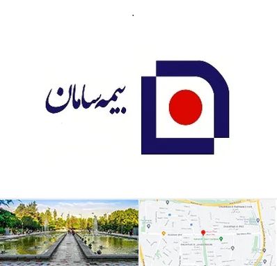 بیمه سامان در سرسبز