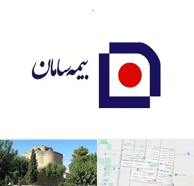 بیمه سامان در مرداویج اصفهان