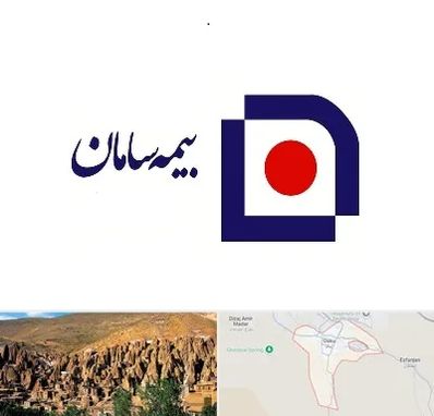 بیمه سامان در اسکو