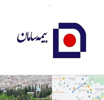 بیمه سامان در محلاتی شیراز