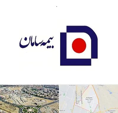 بیمه سامان در اندیشه