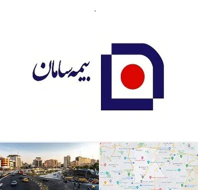 بیمه سامان در منطقه 7 تهران