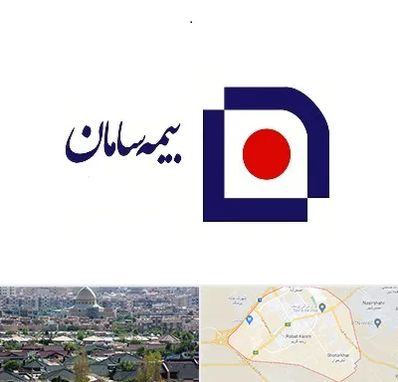 بیمه سامان در رباط کریم