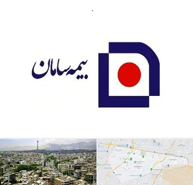 بیمه سامان در منطقه 8 تهران