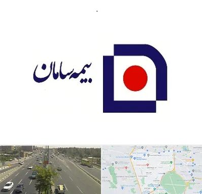 بیمه سامان در منطقه 17 تهران