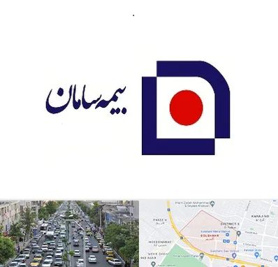 بیمه سامان در گلشهر کرج