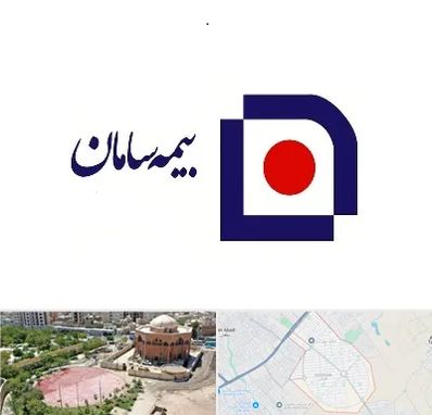 بیمه سامان در گلستان اسلامشهر