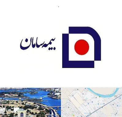 بیمه سامان در کوروش اهواز