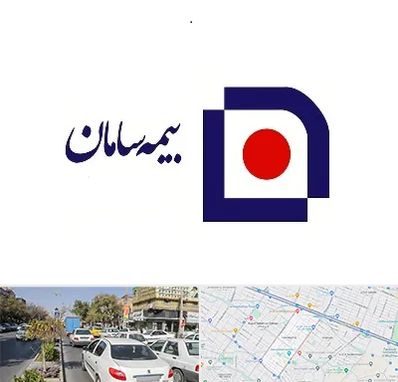 بیمه سامان در مفتح مشهد