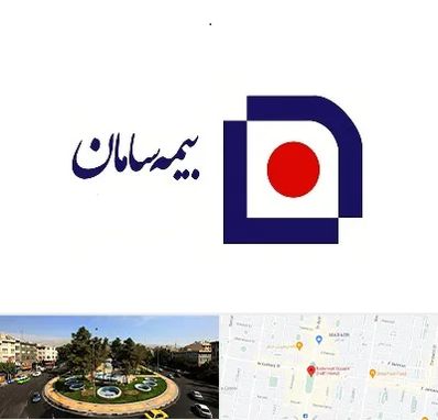 بیمه سامان در هفت حوض