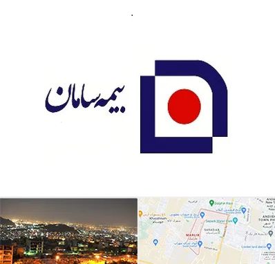 بیمه سامان در مارلیک کرج