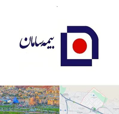 بیمه سامان در رشدیه تبریز