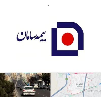 بیمه سامان در خطیب تبریز