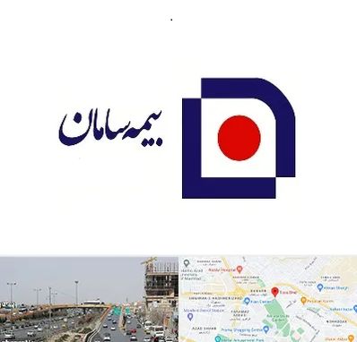 بیمه سامان در بلوار توس مشهد