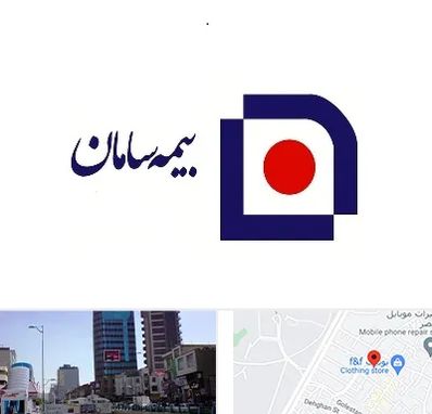 بیمه سامان در چهارراه طالقانی کرج