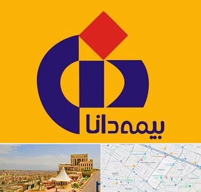 بیمه دانا در هاشمیه مشهد