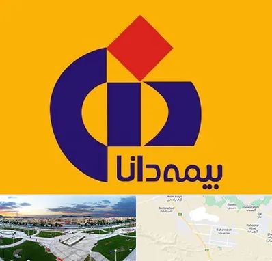 بیمه دانا در بهارستان اصفهان