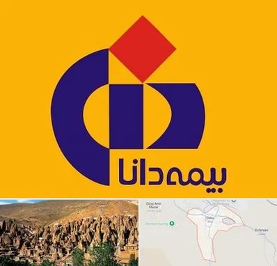 بیمه دانا در اسکو