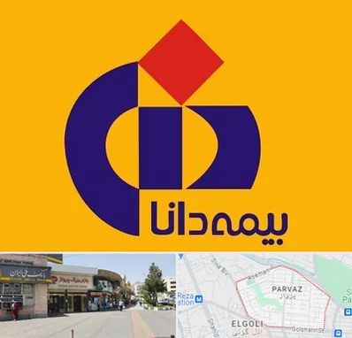 بیمه دانا در پرواز تبریز