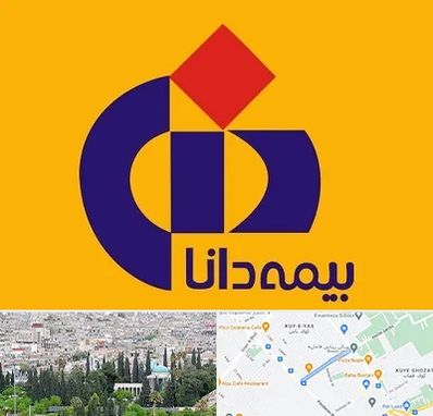 بیمه دانا در محلاتی شیراز