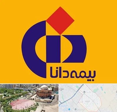 بیمه دانا در گلستان اسلامشهر