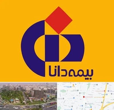 بیمه دانا در آیت الله کاشانی