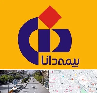 بیمه دانا در خیابان زند شیراز
