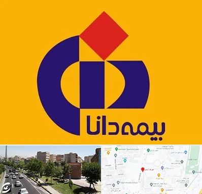 بیمه دانا در شهرک آزمایش