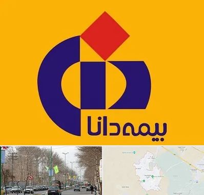 بیمه دانا در نظرآباد کرج