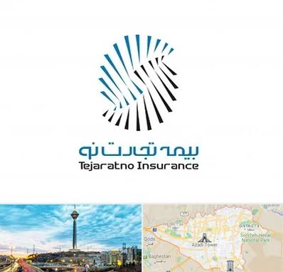 بیمه تجارت نو در تهران
