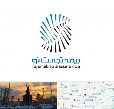 بیمه تجارت نو در میدان حر