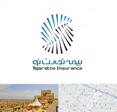 بیمه تجارت نو در هاشمیه مشهد