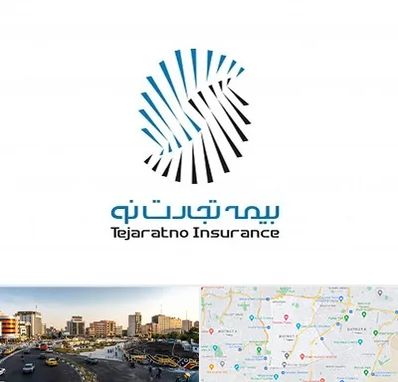 بیمه تجارت نو در منطقه 7 تهران