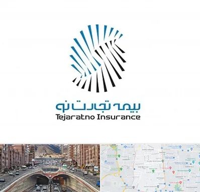 بیمه تجارت نو در منطقه 10 تهران