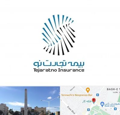 بیمه تجارت نو در فلکه گاز شیراز