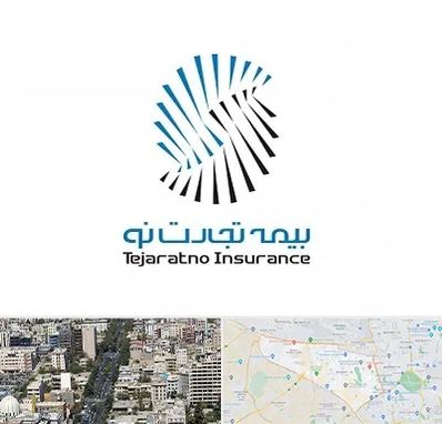 بیمه تجارت نو در منطقه 18 تهران
