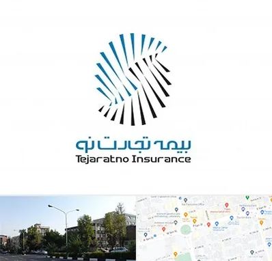 بیمه تجارت نو در میدان کاج