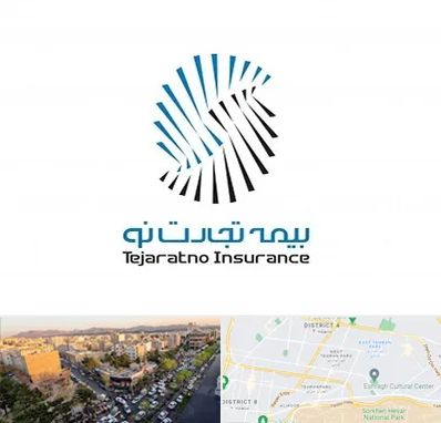 بیمه تجارت نو در تهرانپارس 