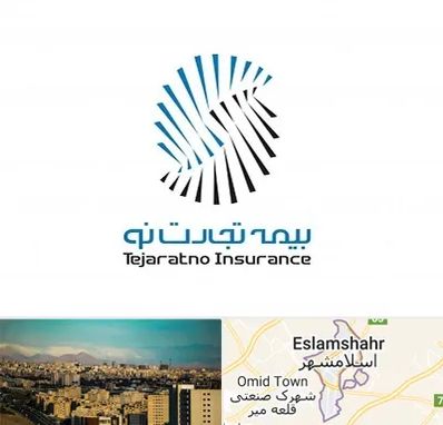 بیمه تجارت نو در اسلامشهر