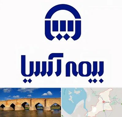 بیمه آسیا در بناب تبریز