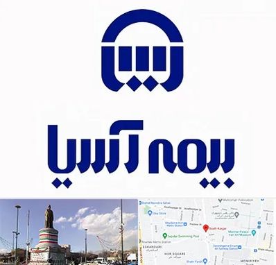 بیمه آسیا در کارگر جنوبی