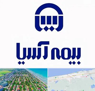 بیمه آسیا در فریدونکار