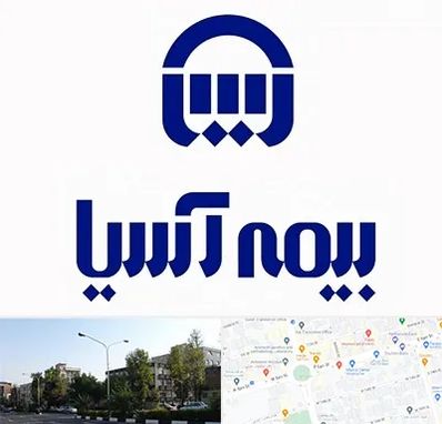 بیمه آسیا در میدان کاج