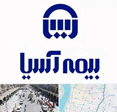 بیمه آسیا در نادری اهواز