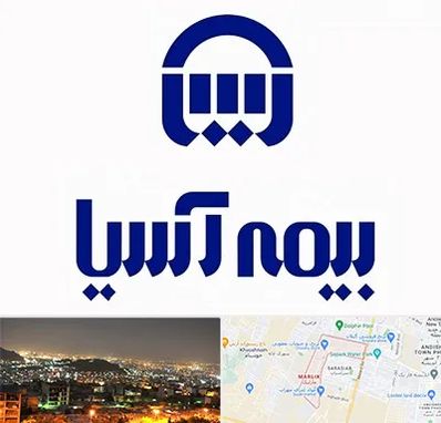 بیمه آسیا در مارلیک کرج