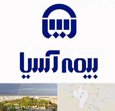 بیمه آسیا در تربت حیدریه