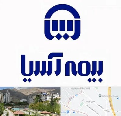 بیمه آسیا در شهر زیبا