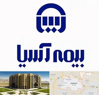 بیمه آسیا در نجف آباد