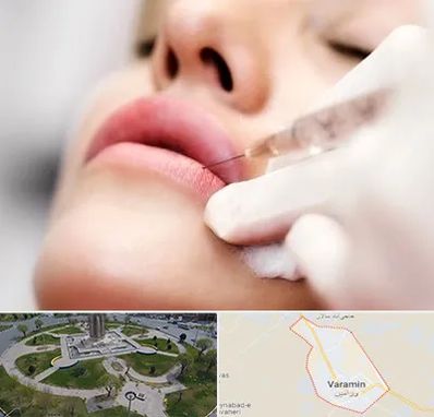 کلینیک تزریق ژل لب در ورامین